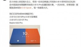 正泰爆料博主视频播放,视频播放背后的故事与真相